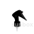 Spray Gun 24/410 Smooth Black 230mm