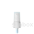 White Smooth Sprayer 24/410, 140mm Dip Tube Dosage 0.2 cc