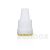 White cap with yellow seal for nebulizer